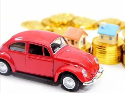 清江浦车辆抵押贷款全攻略：不押车、无征信要求的申请流程