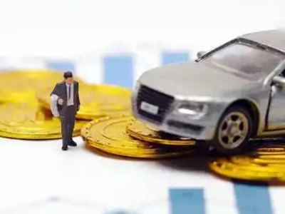 清江浦车辆抵押贷款的三种常见贷款方式,你了解多少?