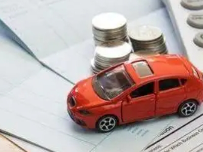 清江浦个人车辆抵押消费贷款肯定要知道的6个要点